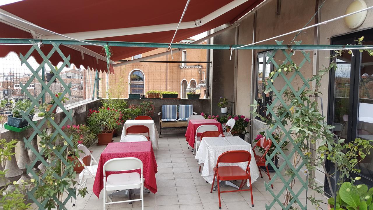 Vandrerhjem Domus Civica Venedig